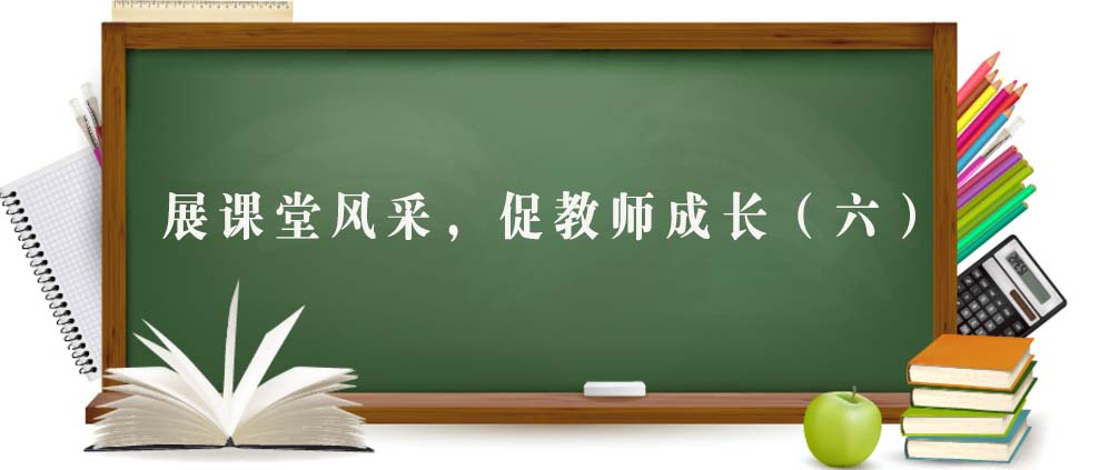 黑板.jpg